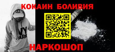 гашишное масло Кумертау