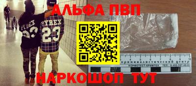 кокаин VHQ Кулебаки