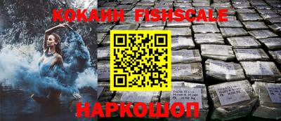 гашишное масло Кумертау
