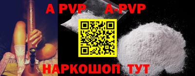 кокаин VHQ Кулебаки