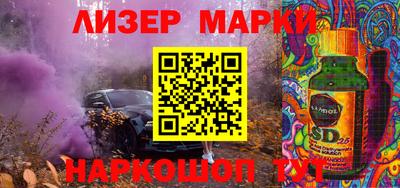 кокаин VHQ Кулебаки