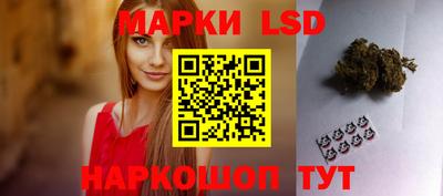 кокаин VHQ Кулебаки