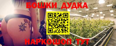 кокаин VHQ Кулебаки