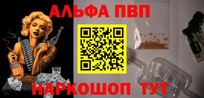 кокаин VHQ Кулебаки