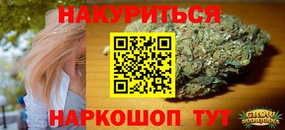 кокаин VHQ Кулебаки