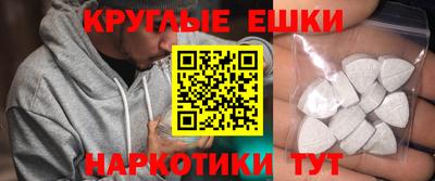 кокаин VHQ Кулебаки