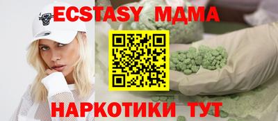 гашишное масло Кумертау
