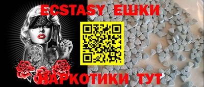 кокаин VHQ Кулебаки