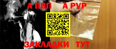 гашишное масло Кумертау