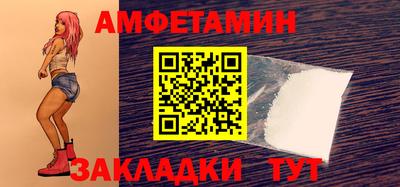 кокаин VHQ Кулебаки