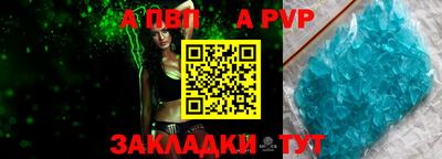 кокаин VHQ Кулебаки