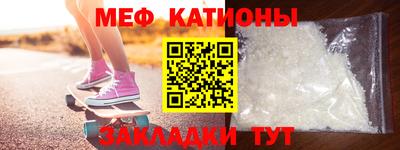 кокаин VHQ Кулебаки