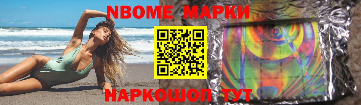LSD-25 экстази кислота  Вход с VPN  Чернушка  ЛСД экстази кислота 